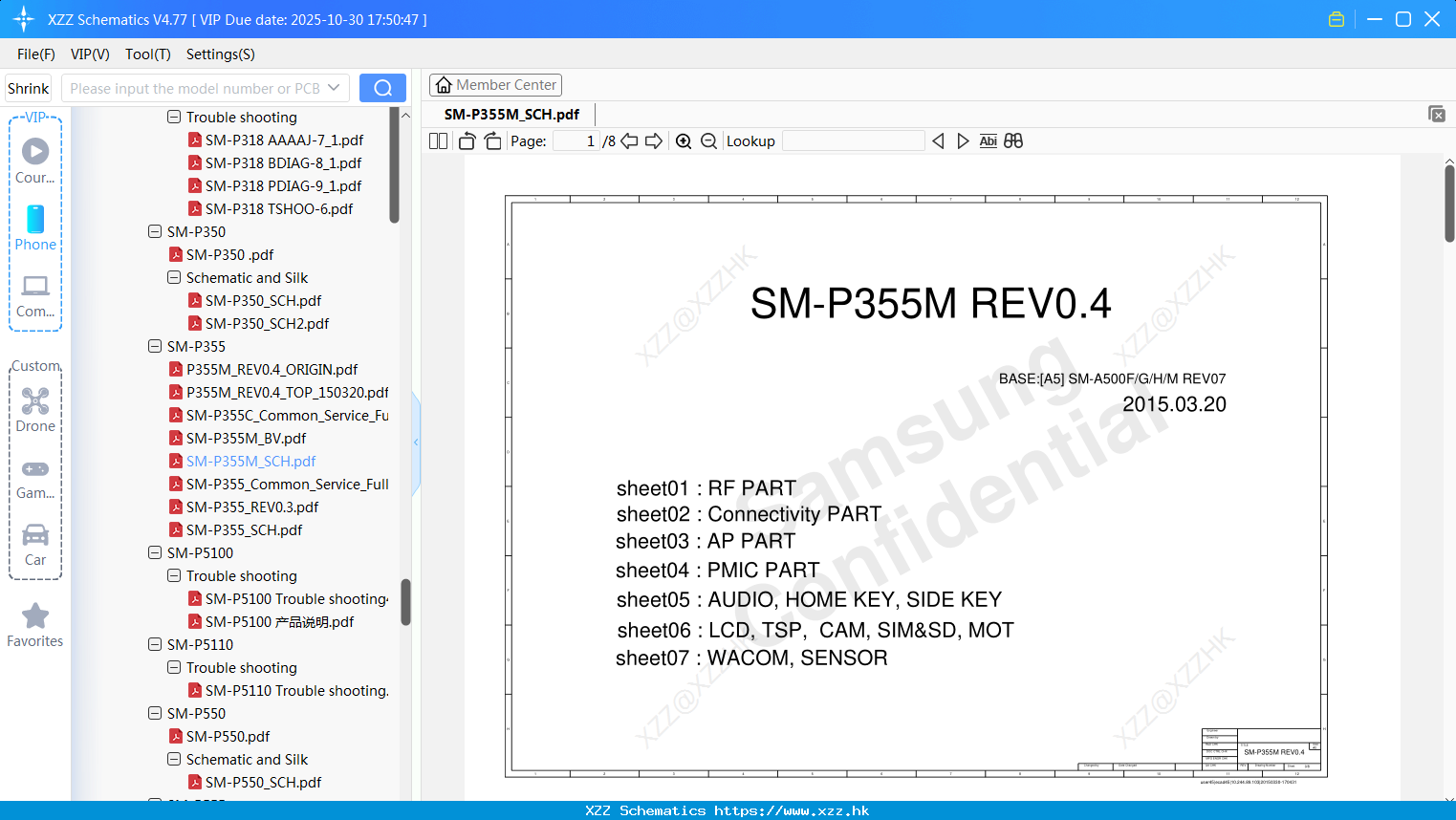 Samsung SM-P355M_SCH